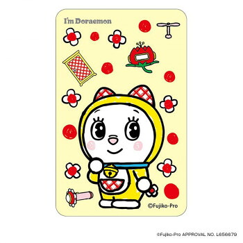 ドラえもん　ドラミ　まじかる!ステッカー　I'm Doraemon4 105個セット