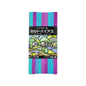 CAPTAIN88 キャプテン メタリック キルト バイアステープ 両折 6mm×5m巻 23 CP116 42個セット