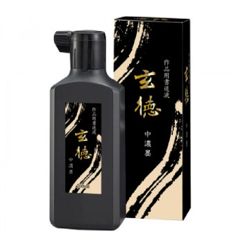 呉竹 中濃墨　玄徳 200ml BB32-20 48個セット