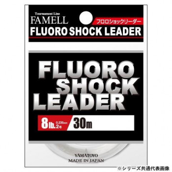 ヤマトヨテグス フロロショックリーダー20m 6号 39個セット