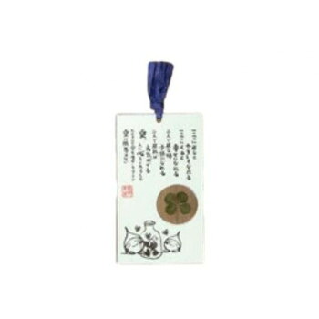 四葉の和風しおり　結婚おめでとう　AT031201 39個セット