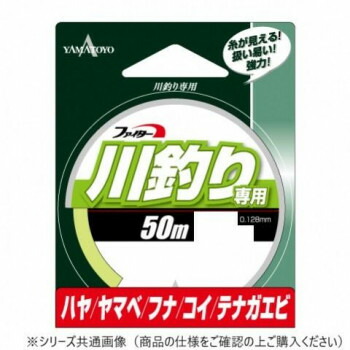ヤマトヨテグス　川釣り専用　50m　2号 36個セット