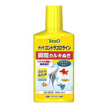 3　テトラ コントラコロライン 250ml 77576 144個セット