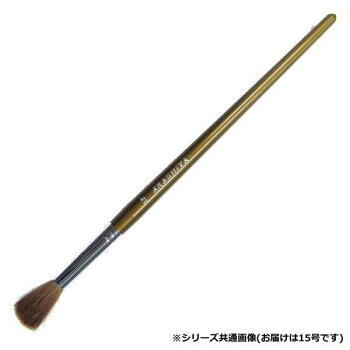 あかしや 水彩画筆 馬毛 丸筆 15号 GUR 15S 145個セット