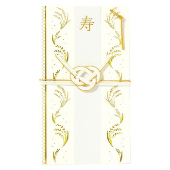 お米のご祝儀袋 GKS-03 minori 65個セット