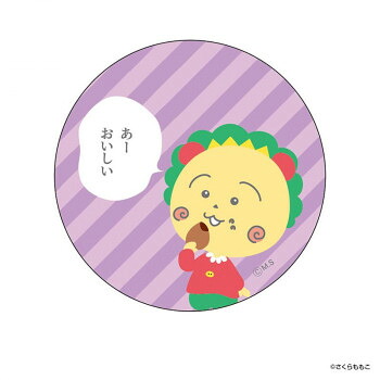 コジコジ　おまんじゅう　ばくばく　まじかる!缶バッジ　コジコジ2 105個セット