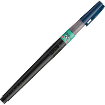呉竹 呉竹青墨筆ぺん 極細 セリース KG208-20 60個セット