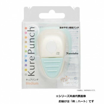 呉竹 KurePunch Small Heart SBKPS500-3 51個セット