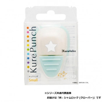 呉竹 KurePunch Small Shamrock SBKPS500-4 51個セット 21,030円