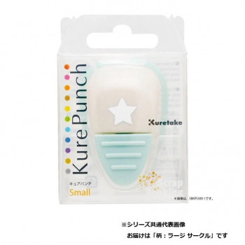 呉竹 KurePunch Small Large Circle SBKPS500-26 51個セット
