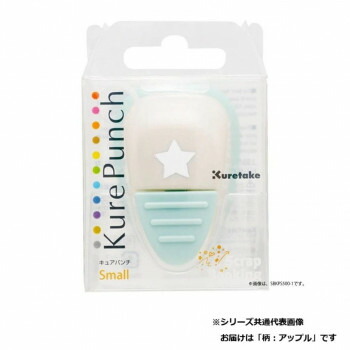 呉竹 KurePunch Small Apple SBKPS500-46 51個セット