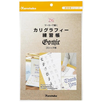 呉竹 ZIG マーカーで書くカリグラフィー(ゴシック体) 練習帳 ECF6-1 60個セット