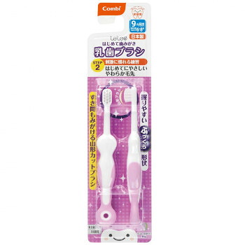 Combi(コンビ) テテオ はじめて歯みがき 乳歯ブラシ STEP2 9ヵ月頃～ 2本入 100個セット
