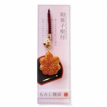 和菓子根付　もみじ饅頭　AR0501080 48個セット