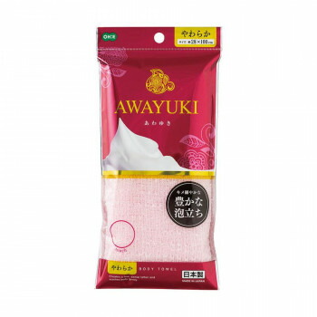 オーエ あわゆき ナイロンタオル やわらか ピンク 61501 112個セット 35,235円