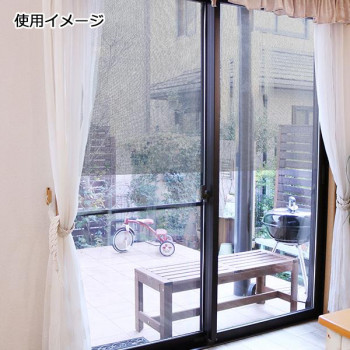 窓貼りシート(省エネタイプ) 92cm幅×15m巻 SL(シルバー) GPR-9283|ライフ&ビューティ
