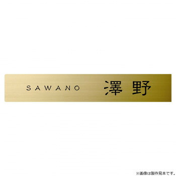 美濃手工芸品 隅っこ息吹き KA-12-R