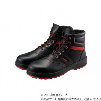 シモン 安全性のある靴 SL22 R 黒/赤 25.5糎 1706230