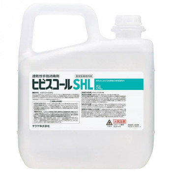 サラヤ 速乾性手指消毒剤 ヒビスコールSHL 5L 42322｜ライフ＆ビューティ