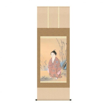 掛軸 横山大観無我 54.5×153cm KZ2G9-001|ライフ&ビューティ