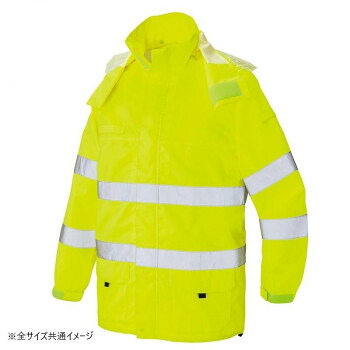 アイトス 高視認性レインジャケット ハイパーイエロー 5L 562405|ライフ&ビューティ