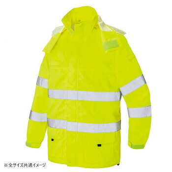 アイトス 高視認性レインジャケット ハイパーイエロー 6L 562405|ライフ&ビューティ
