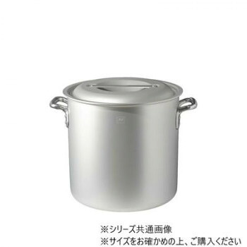 IH相応うアルマイト産業軽銀寸胴鍋(目盛付) 21糎 AZIALZND021