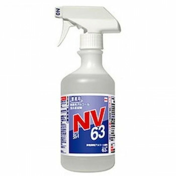 セハージャパン 気狂い水除菌剤 セハノールSS-1 NV63 500ml× 20本入銃の引き金付 2072