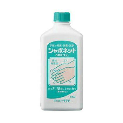 サラヤ シャボネット石けん液ユ・ム (治療法部外品) 500g×24本 23203