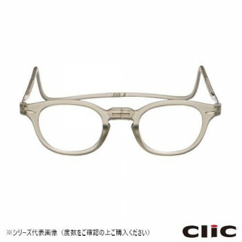 オーケー光学 老眼鏡クリックリーダー  ヴィンテージ  VGR  クリアグレー+1.50