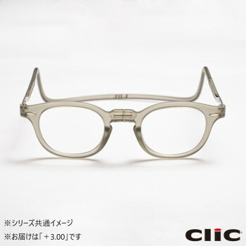 オーケー光学 老眼鏡クリックリーダー  ヴィンテージ  VGR  クリアグレー+3.00