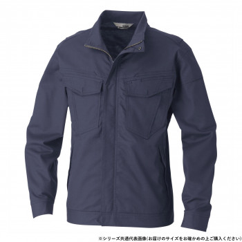 桑和 5048-00 長袖ブルゾン 4Lサイズ ネイビー(1)｜ライフ＆ビューティ 9,502円