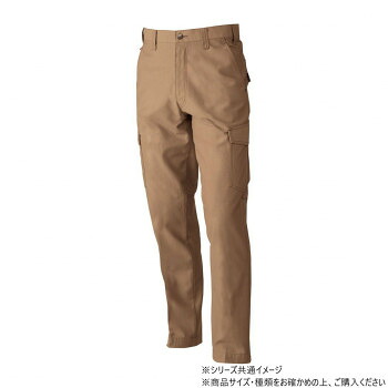 桑和 5770 カーゴパンツ 6Lサイズ ブラウン(81)｜ライフ＆ビューティ