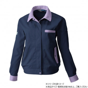 桑和 4224 レディース長袖ブルゾン Lサイズ ネイビー(1)|ライフ&ビューティ