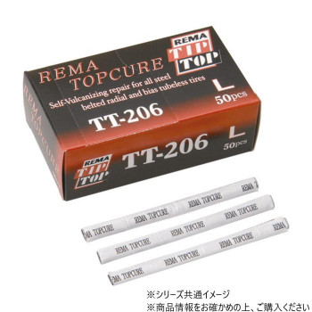 チップトップ レマトップキュアL 補充用 50本入 TT-206｜ライフ＆ビューティ