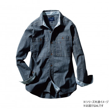 桑和 1472-05 長袖プルオーバー 4L大きさ ミッドインディゴ(557) Dandy Dad