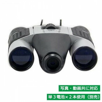 楽天市場】MIZAR(ミザールテック) 双眼鏡 10倍 21mm口径