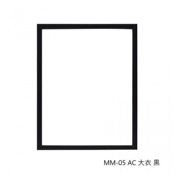 デッサン額 MM-05 AC 大衣 黒 32D974A4333