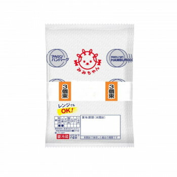 マルシンフーズ マルシンハンバーグ　3個束(70g×3) 12セット
