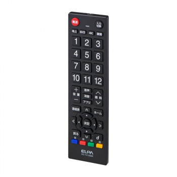 楽天市場】かんたんリモコン TV テレビ 地上デジタル BSデジタル 薄型