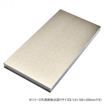 アルミ彫刻用板 楽天市場】浮出しアルミ彫刻板 大 270×360×厚さ3mm 【 金属 彫金