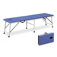 TB-1008　ポータブルシリーズ　粉体ムーブ　幅50&times;長さ180&times;高さ60cm｜ライフ＆ビューティ