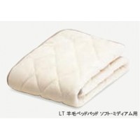 35894760　フランスベッド　LT羊毛ベッドパッド　ソフト-ミディアム用　クィーン｜ライフ＆ビューティ