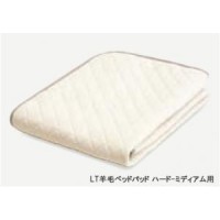 35895760 フランスベッド LT羊毛ベッドパッド ハード-ミディアム用 クィーン|ライフ&ビューティ