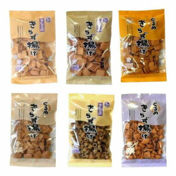 楽天市場】きらず揚げ 20袋セット カレー : ライフ＆ビューティ