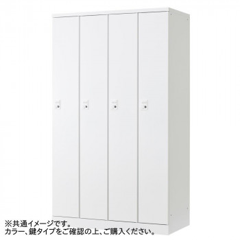 豊國実業 オール扉手合い4人用1段 W1050(文字盤錠) RLK-TTD410-WTW