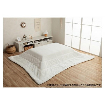 こたつ布団 矩形 無地調 約205×245糎 スノーホワイト 6843239
