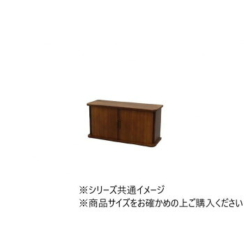 ジャバラ扉式カウンター上収納庫60幅ハイ　ダークブラウン　KTX-6029DB｜ライフ＆ビューティ