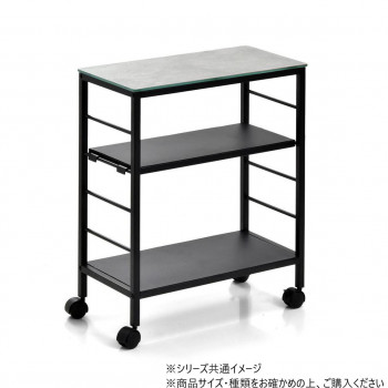 B.Bファニシング CERABILL 手押し車 ともし火薄墨色 CELS0273CELGY