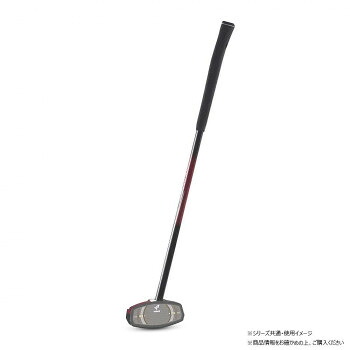 羽立工業 ナビゲーションドライブクラブ ワイン ミギ 80cm BH2864-66RN|ライフ&ビューティ